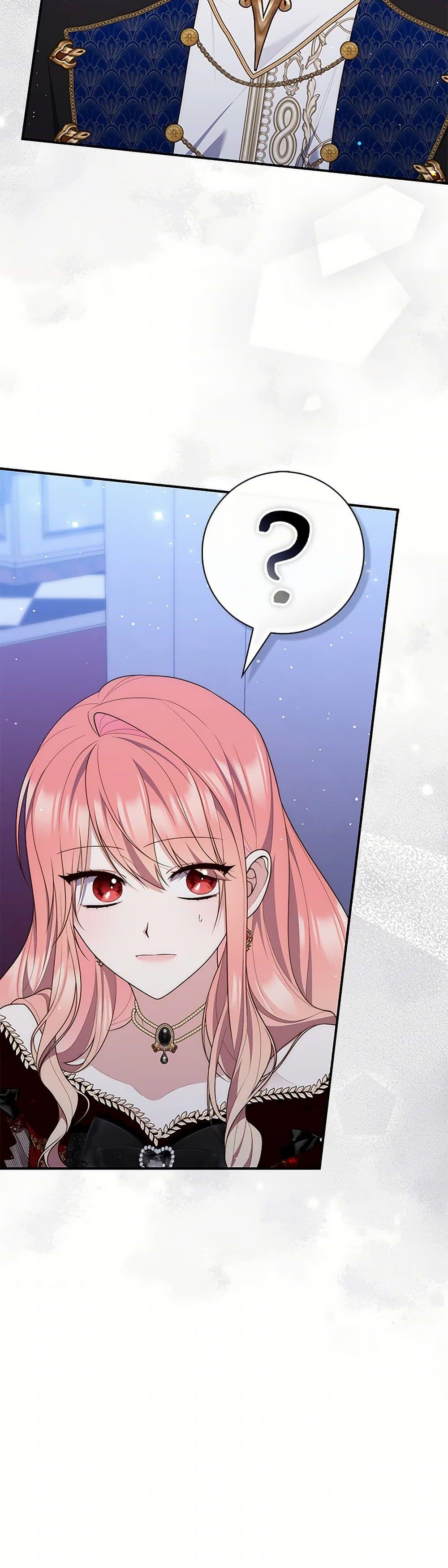 Fortune-Telling Lady ตอนที่ 93 19