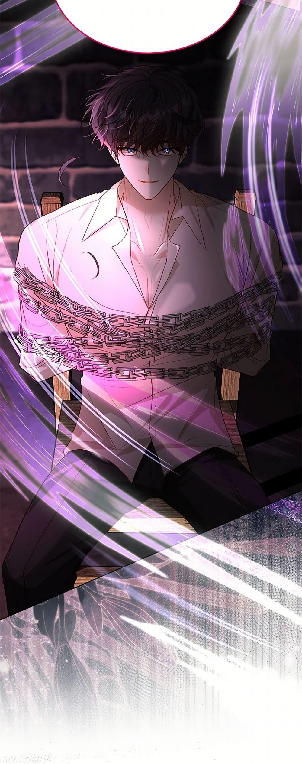 My Father, the Possessive Demi-God ตอนที่ 87 14