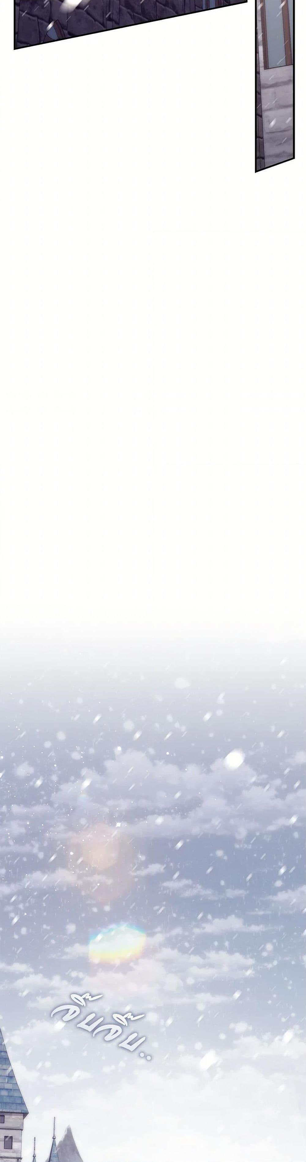 Fortune-Telling Lady ตอนที่ 94 12