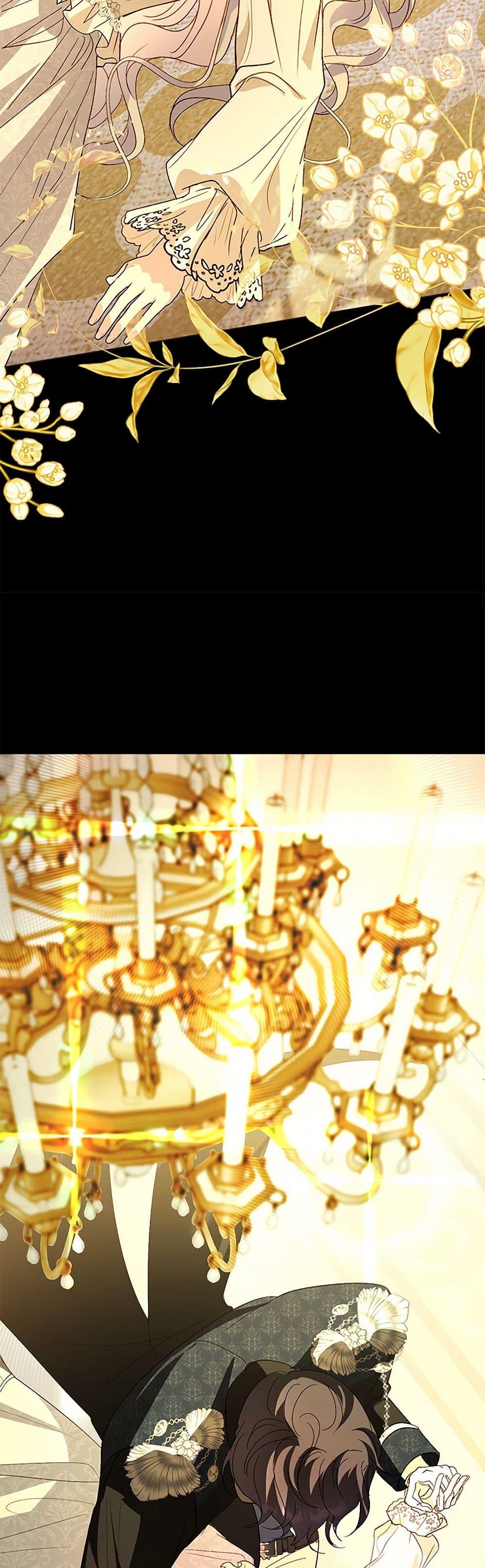 My Father, the Possessive Demi-God ตอนที่ 88 27