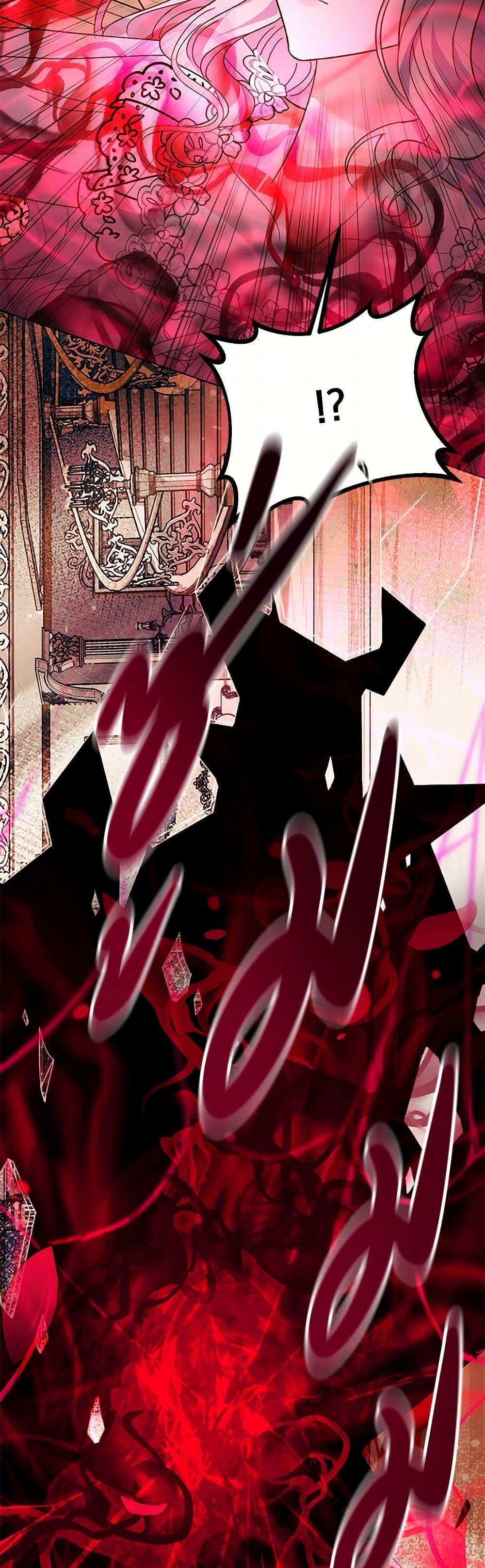 My Father, the Possessive Demi-God ตอนที่ 88 50