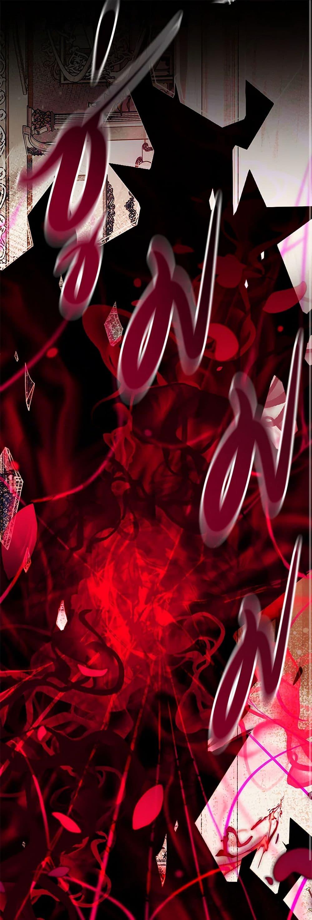 My Father, the Possessive Demi-God ตอนที่ 89 2