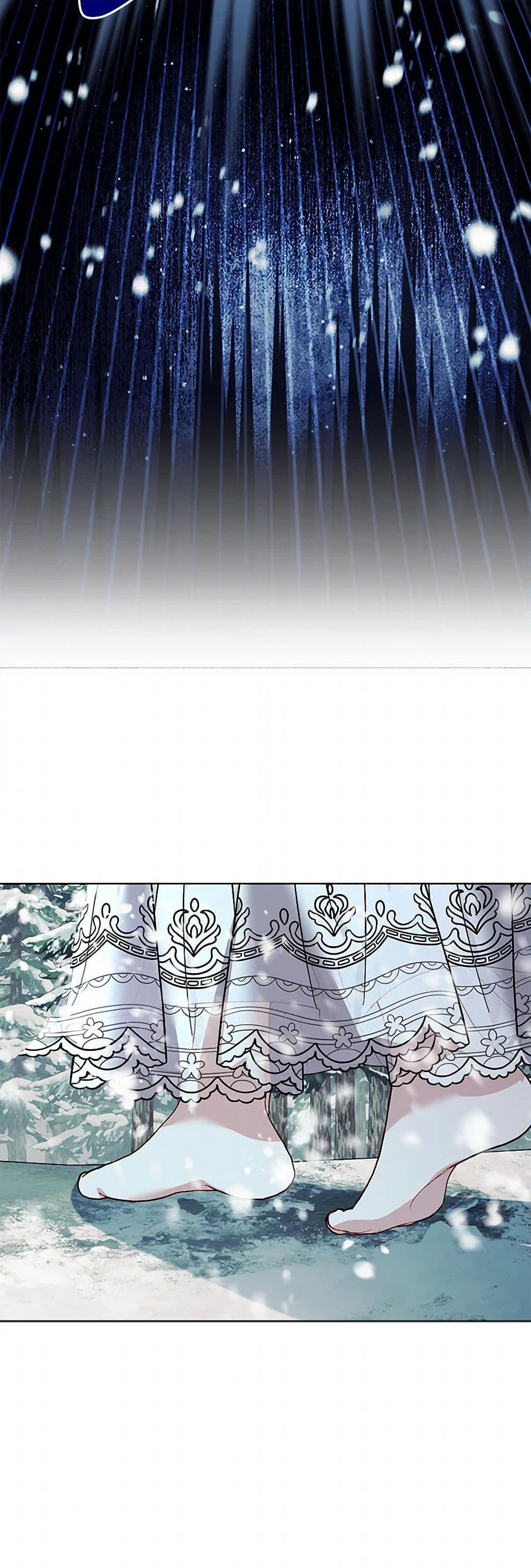 My Father, the Possessive Demi-God ตอนที่ 89 12