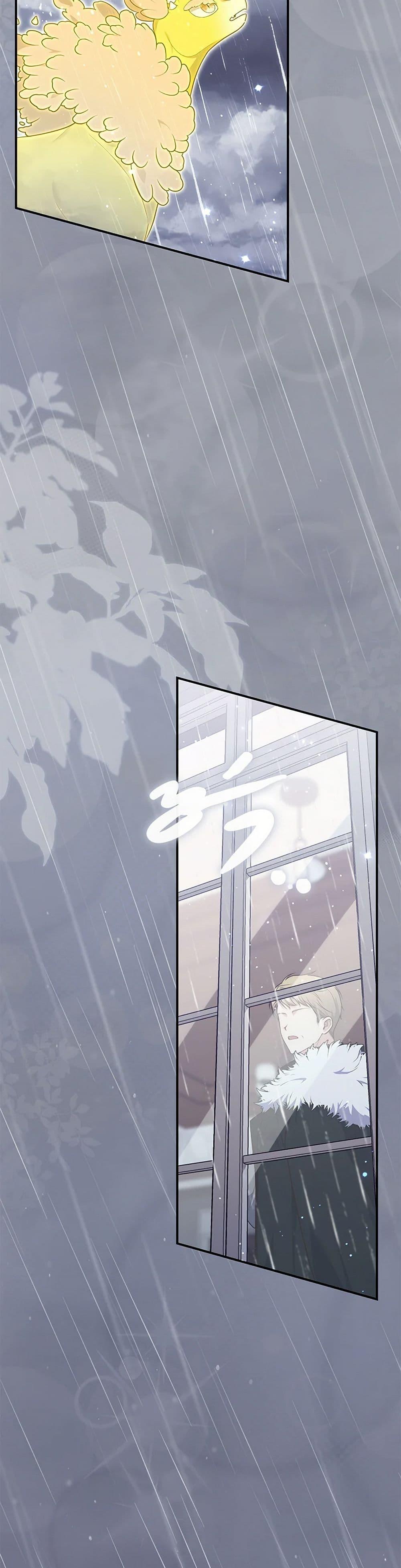 Fortune-Telling Lady ตอนที่ 95 38