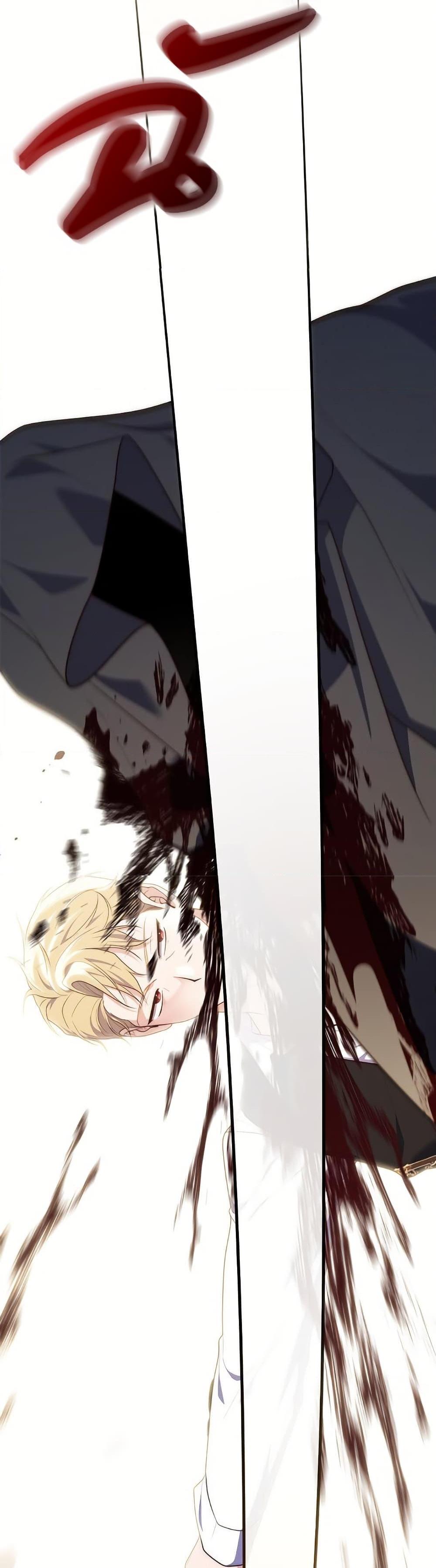 Fortune-Telling Lady ตอนที่ 97 33