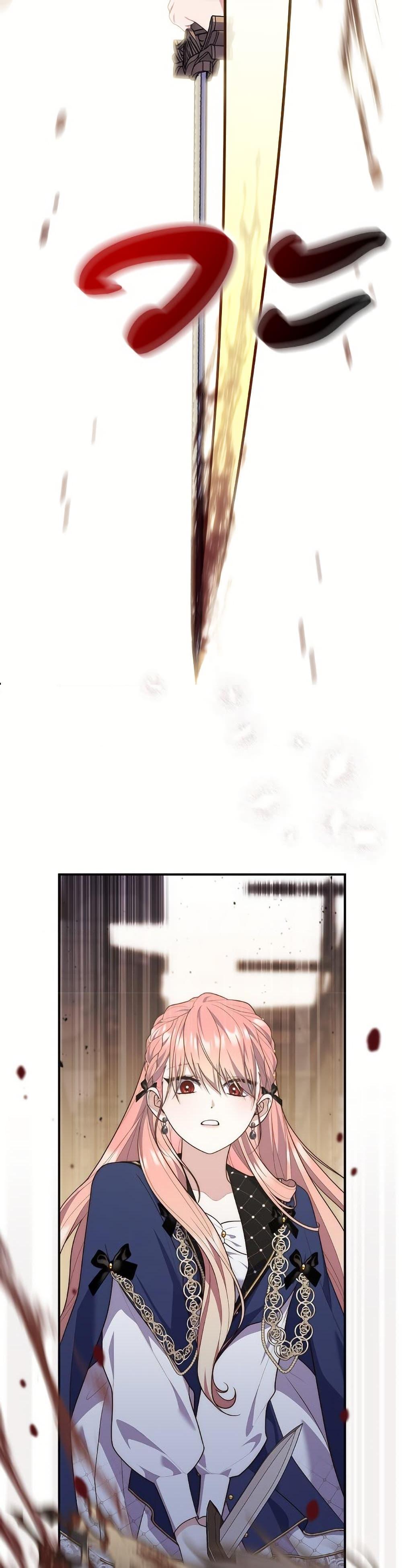 Fortune-Telling Lady ตอนที่ 97 34