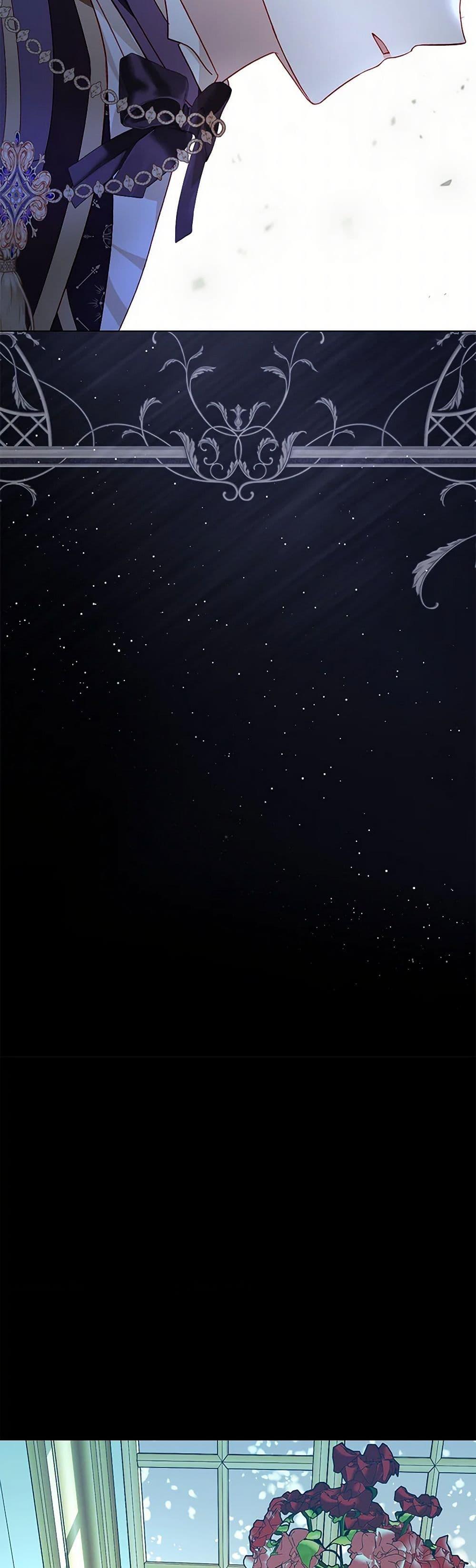 My Father, the Possessive Demi-God ตอนที่ 91 6