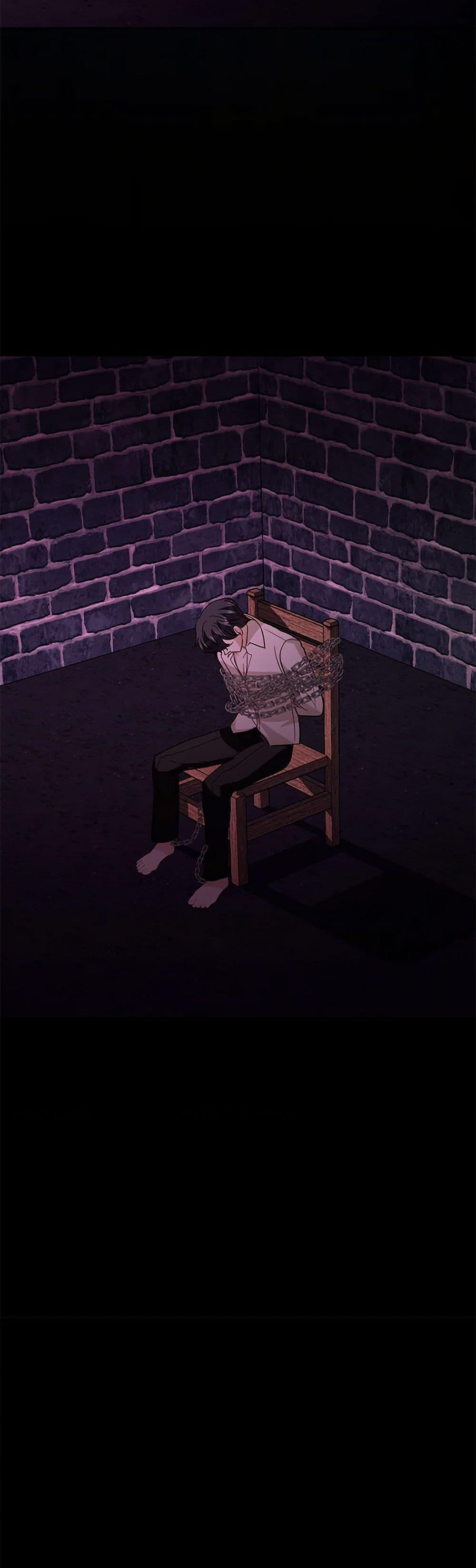 My Father, the Possessive Demi-God ตอนที่ 91 20