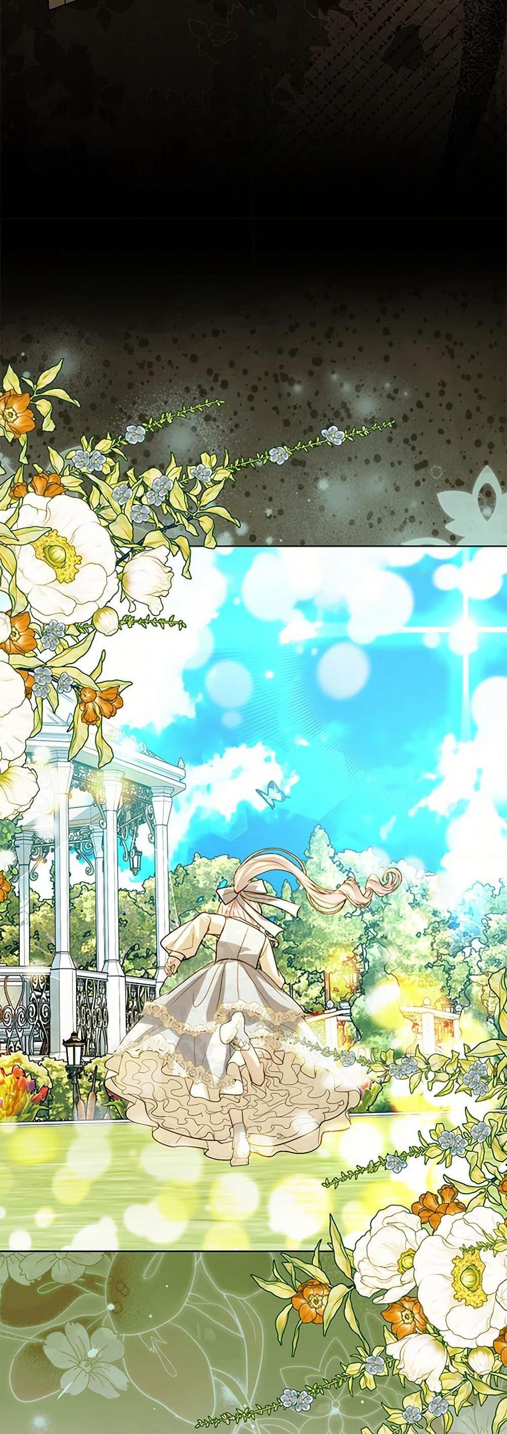 My Father, the Possessive Demi-God ตอนที่ 92 7