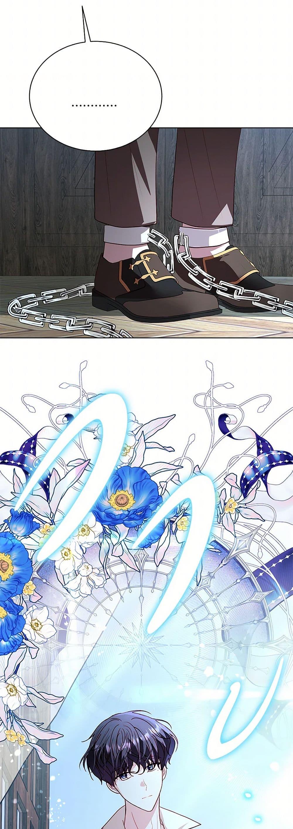 My Father, the Possessive Demi-God ตอนที่ 92 25