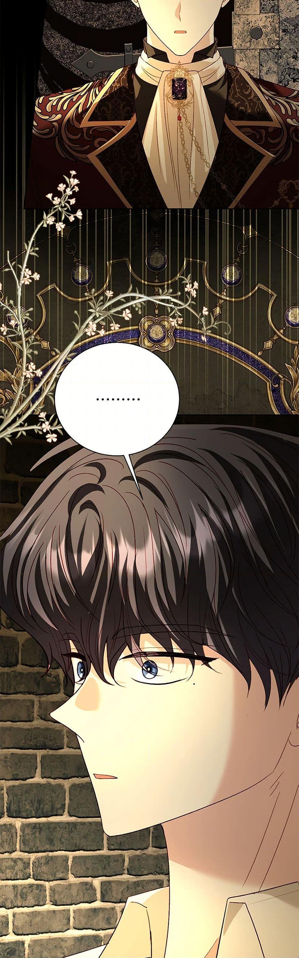 My Father, the Possessive Demi-God ตอนที่ 93 30