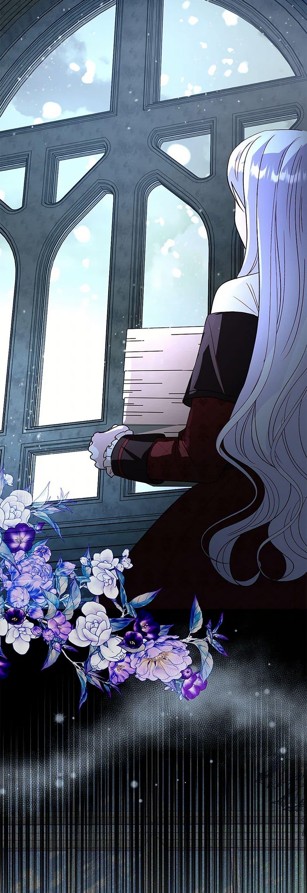 My Father, the Possessive Demi-God ตอนที่ 94 44