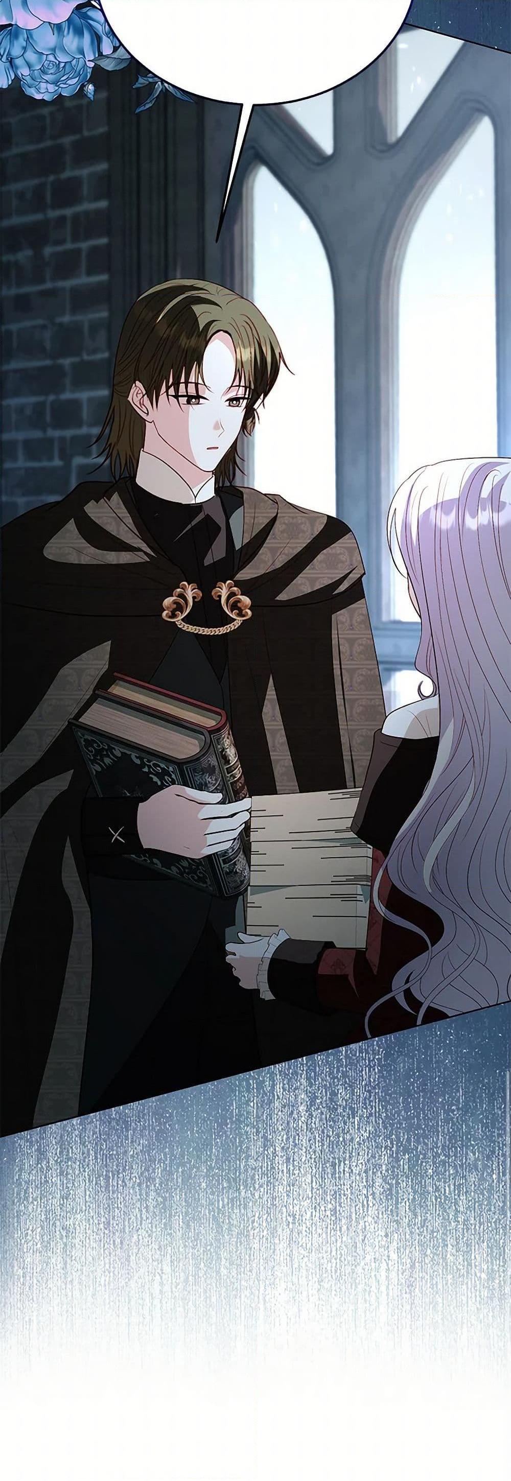 My Father, the Possessive Demi-God ตอนที่ 94 51