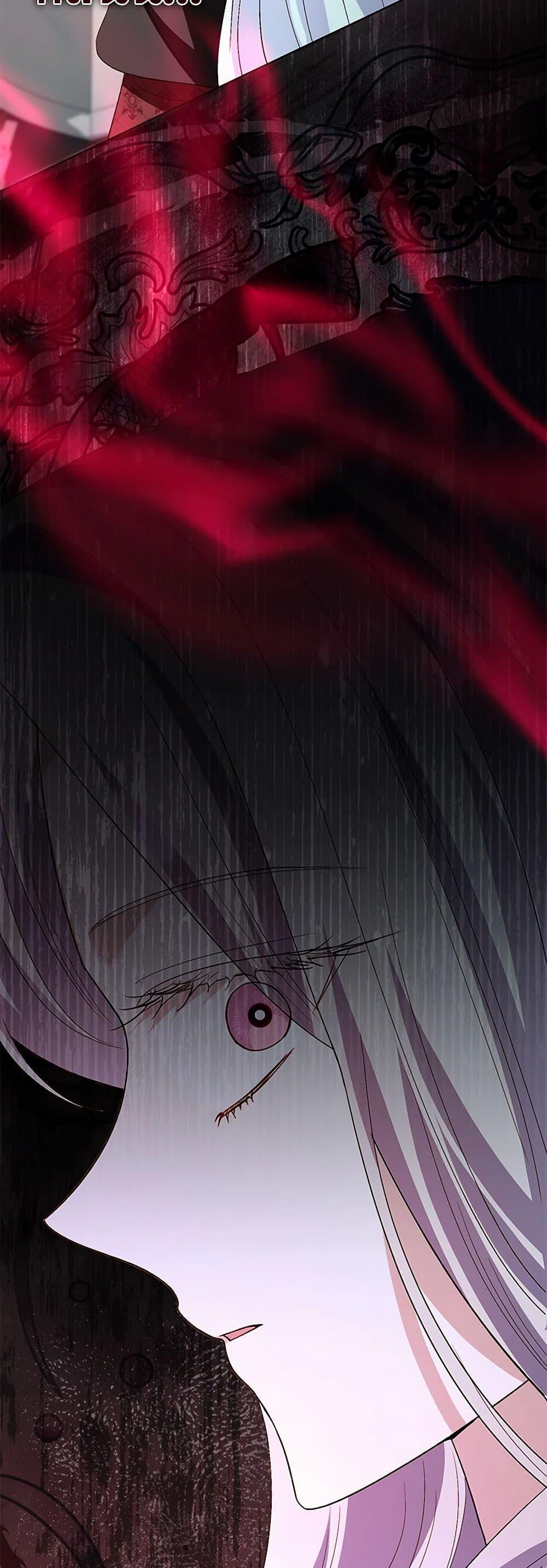 My Father, the Possessive Demi-God ตอนที่ 96 39