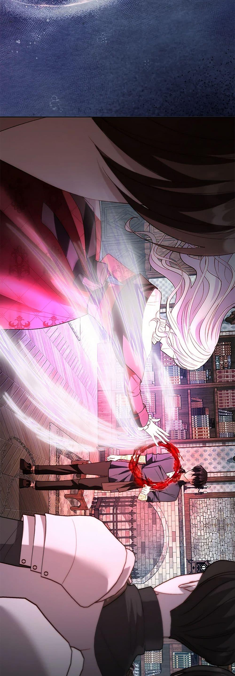 My Father, the Possessive Demi-God ตอนที่ 96 45