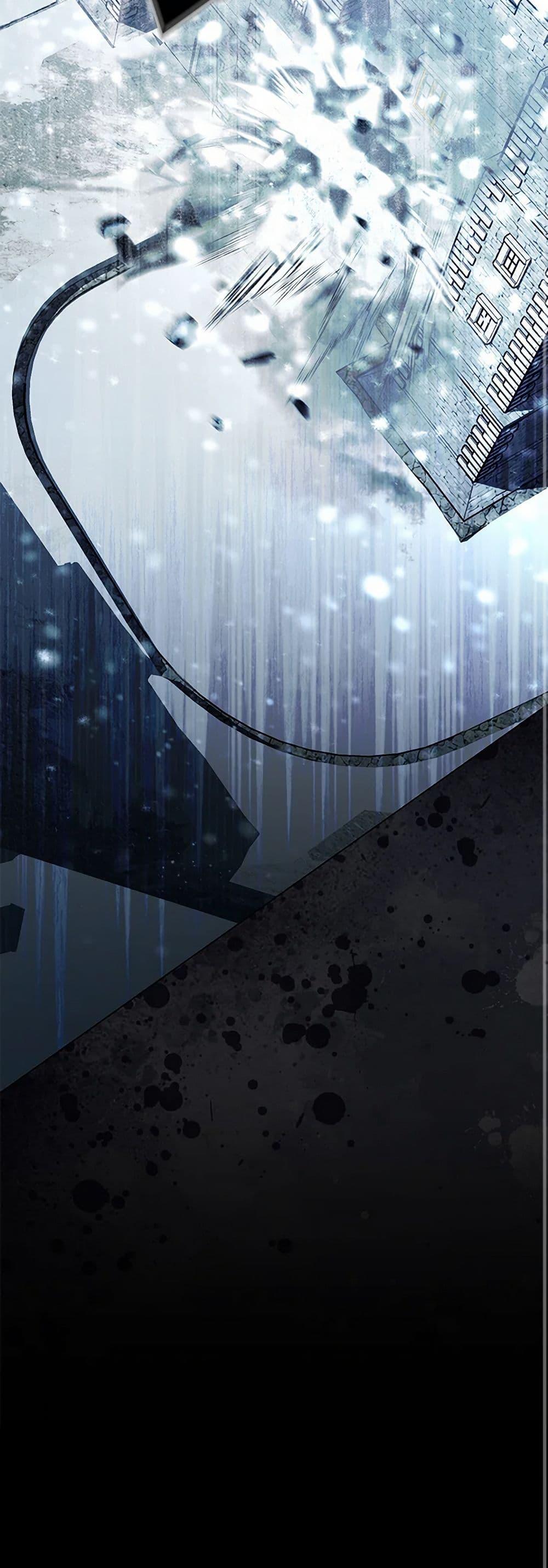 My Father, the Possessive Demi-God ตอนที่ 96 51