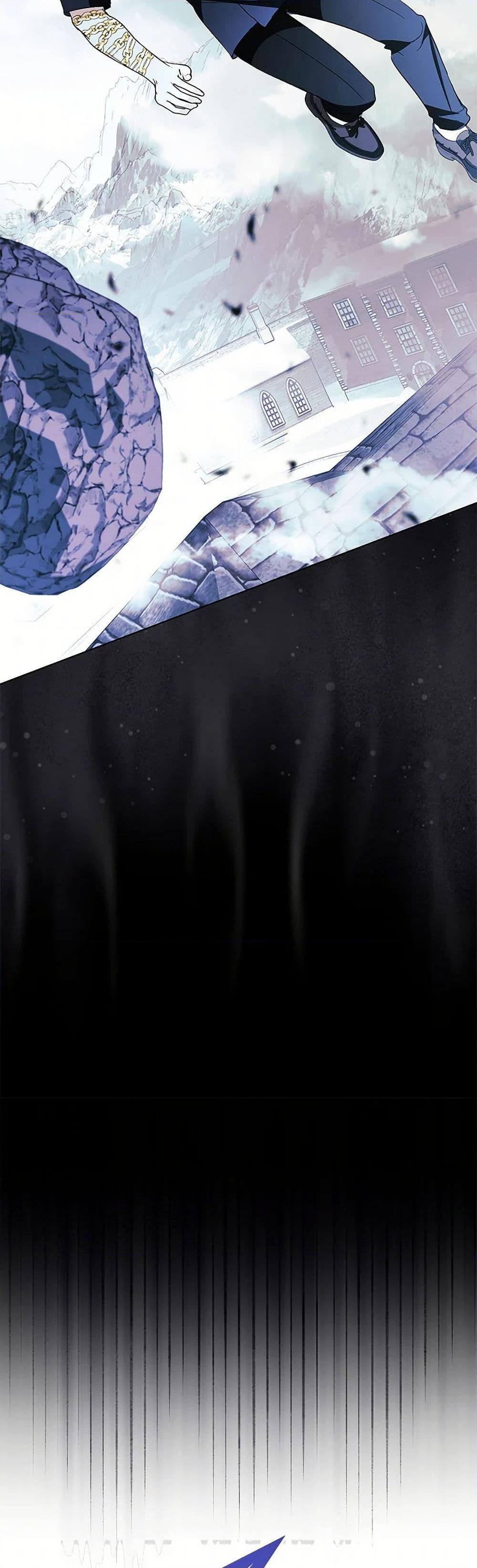 My Father, the Possessive Demi-God ตอนที่ 97 15