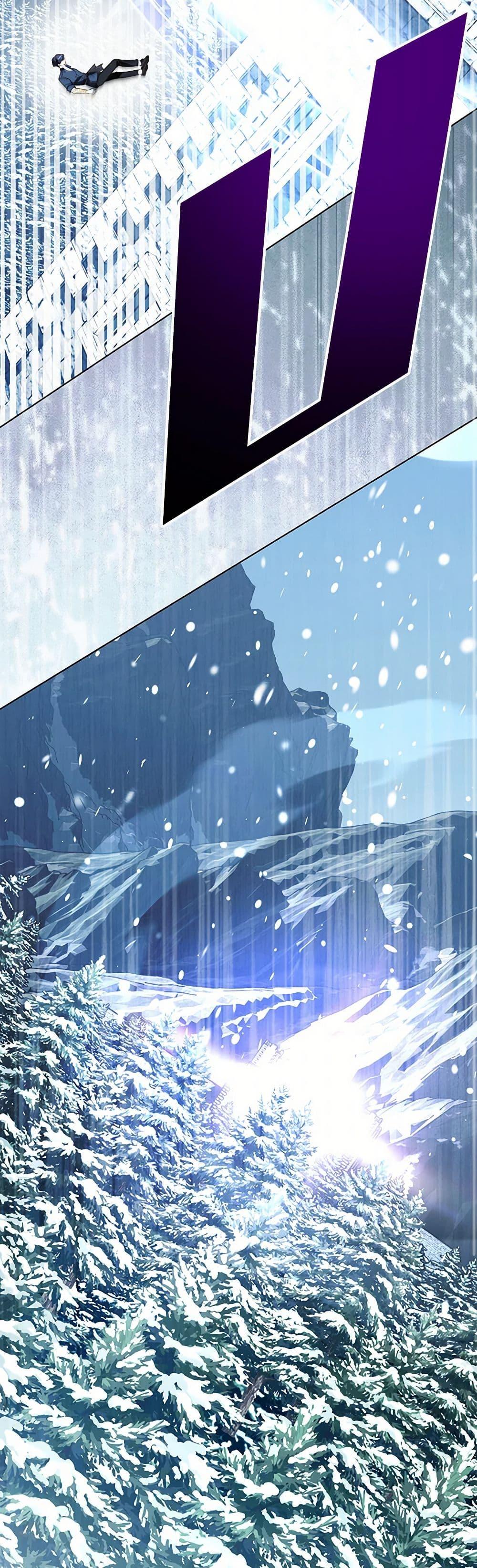 My Father, the Possessive Demi-God ตอนที่ 97 23