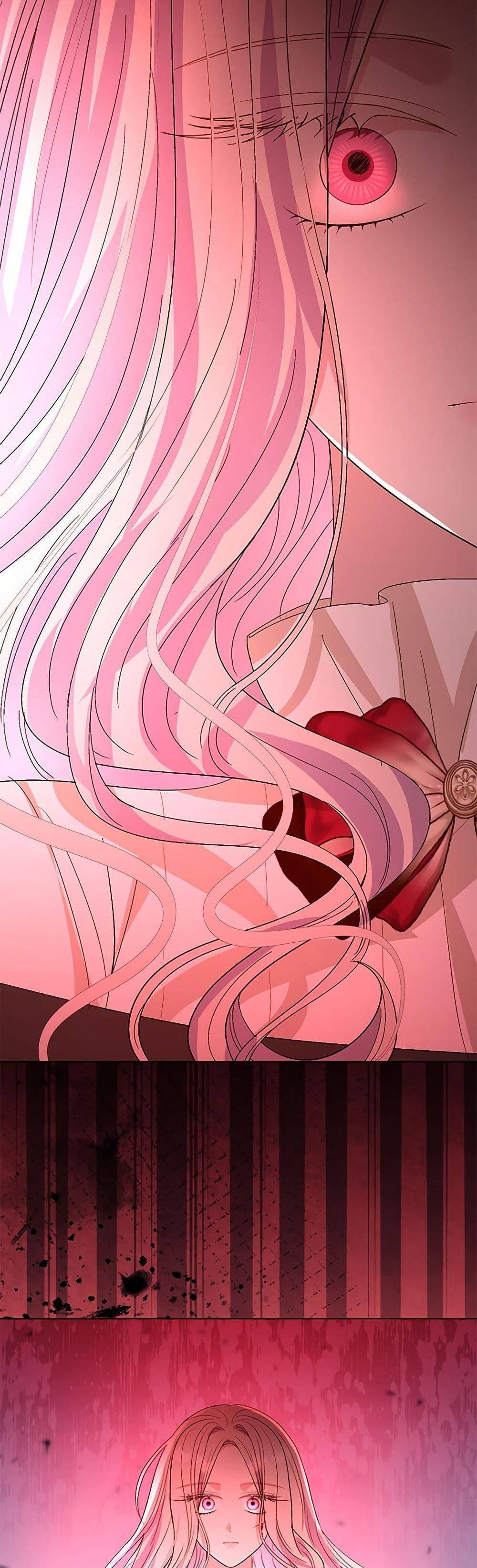 My Father, the Possessive Demi-God ตอนที่ 97 36