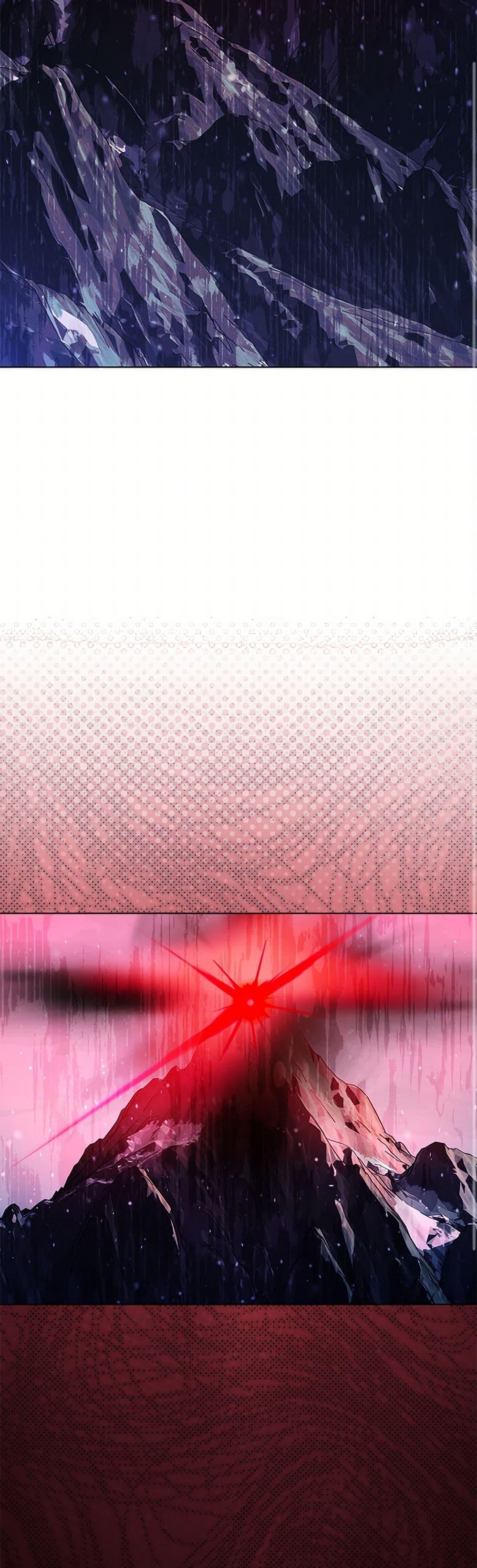 My Father, the Possessive Demi-God ตอนที่ 97 34