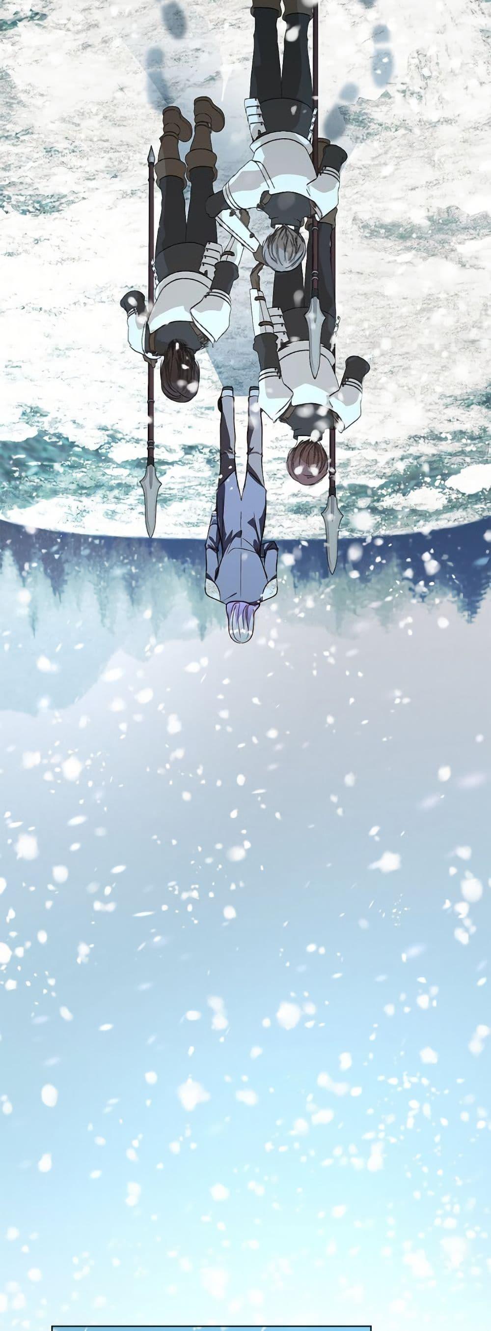 My Father, the Possessive Demi-God ตอนที่ 100 17