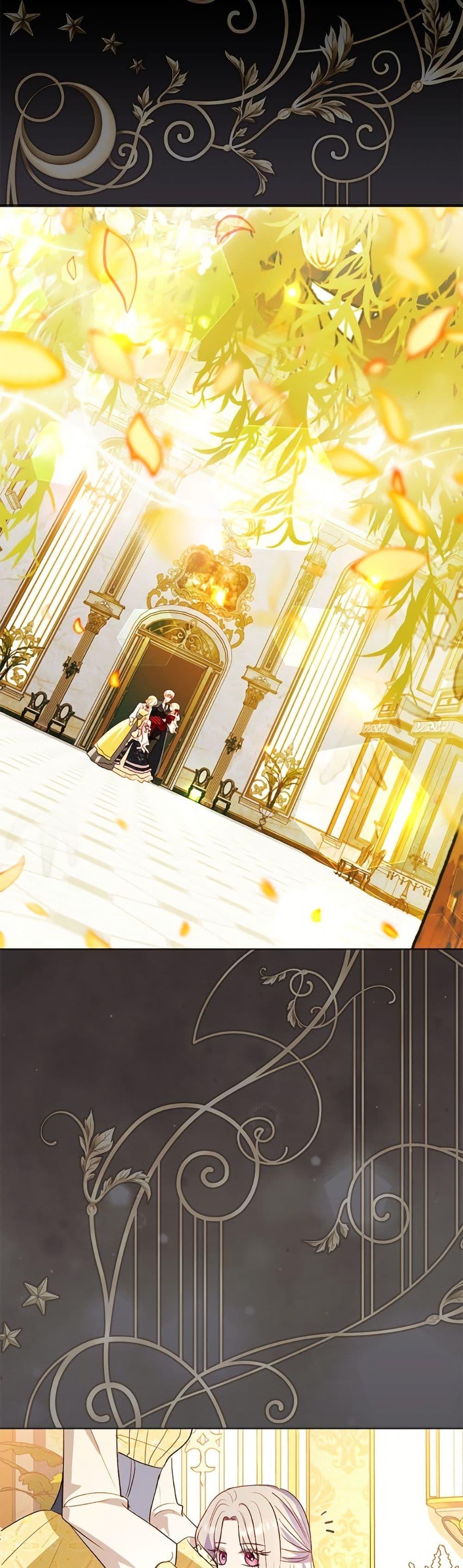 My Father, the Possessive Demi-God ตอนที่ 101 7