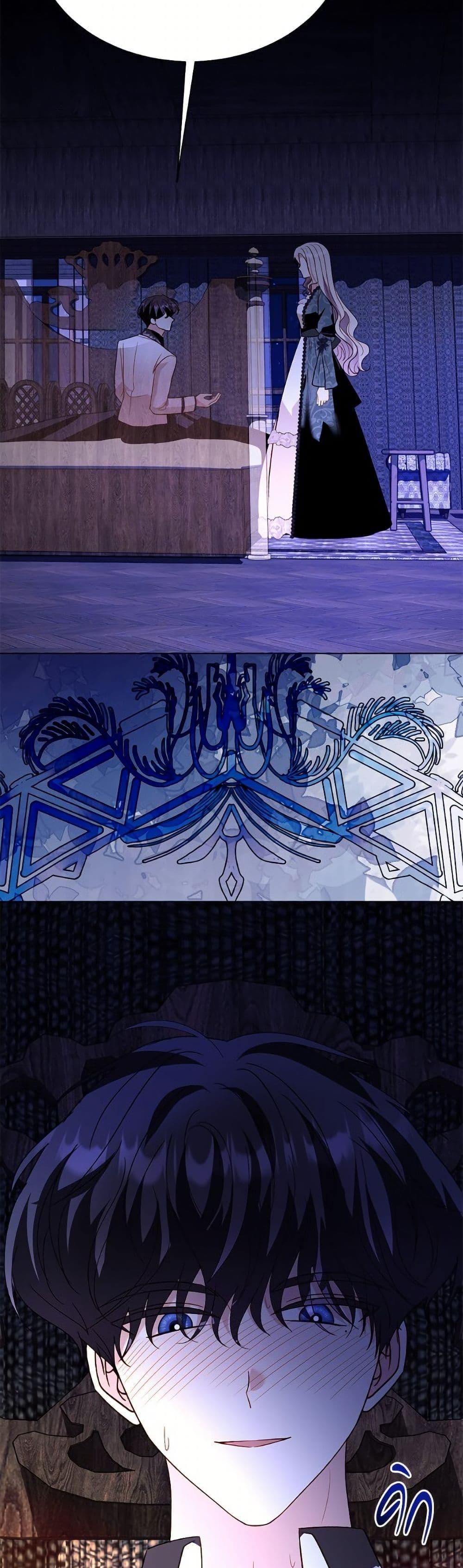 My Father, the Possessive Demi-God ตอนที่ 101 24