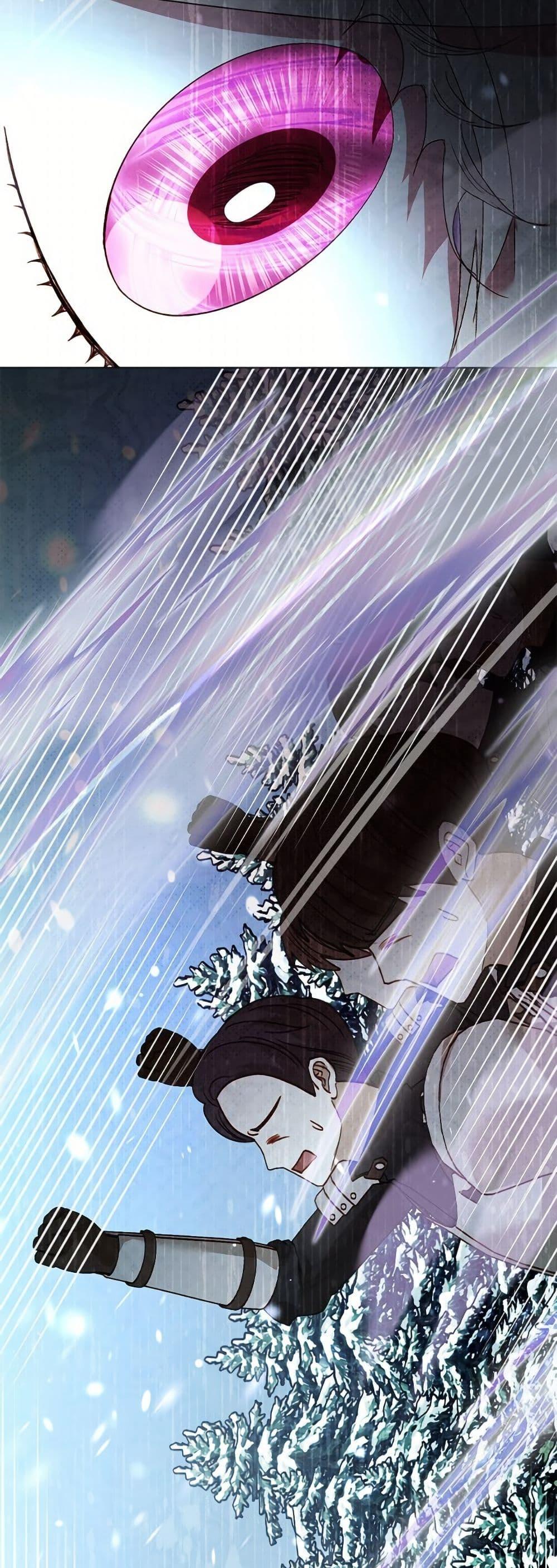 My Father, the Possessive Demi-God ตอนที่ 102 12