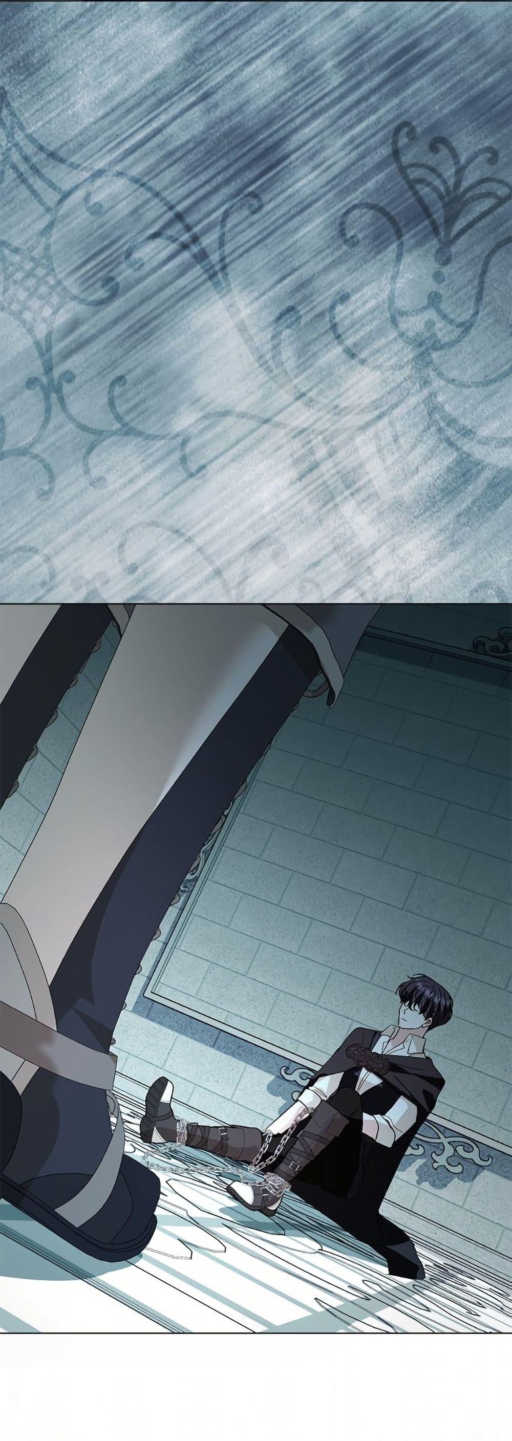 My Father, the Possessive Demi-God ตอนที่ 102 24