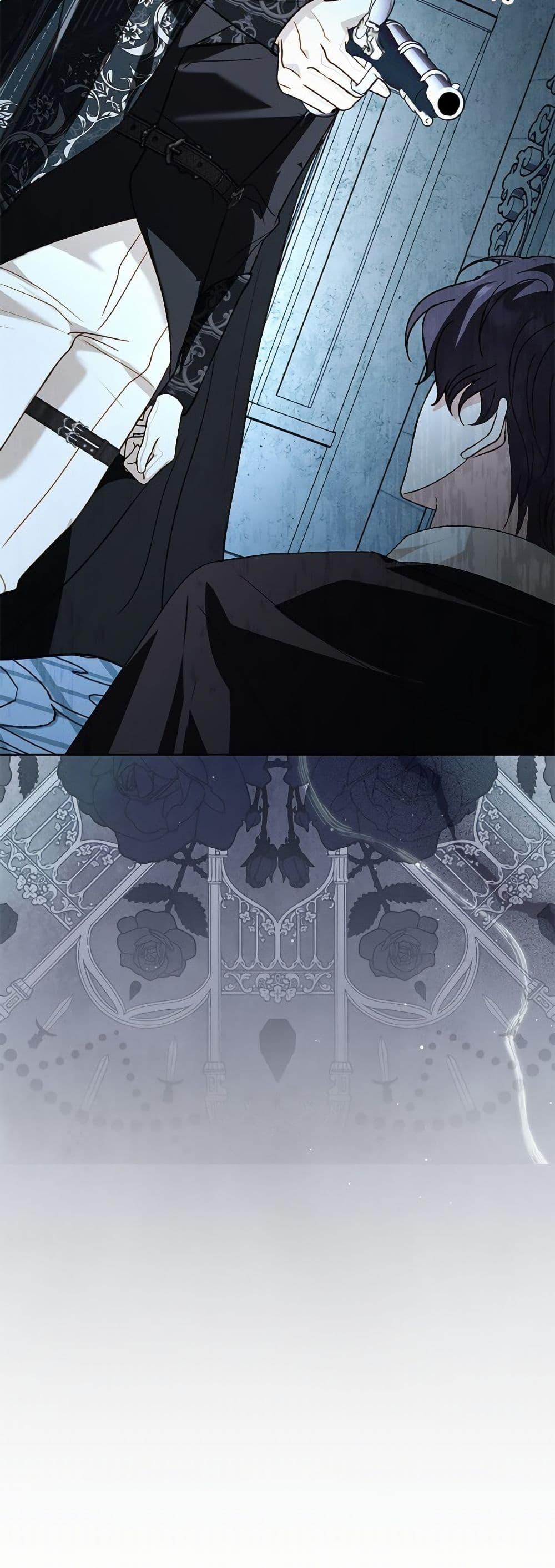 My Father, the Possessive Demi-God ตอนที่ 102 51