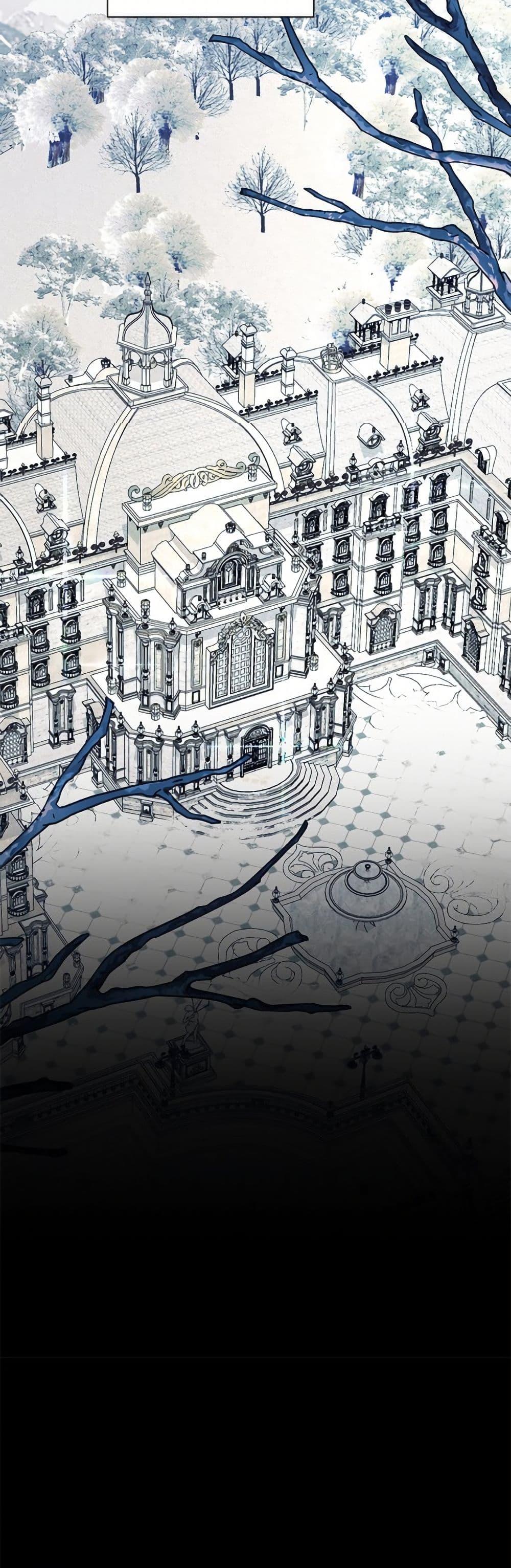 My Father, the Possessive Demi-God ตอนที่ 103 13