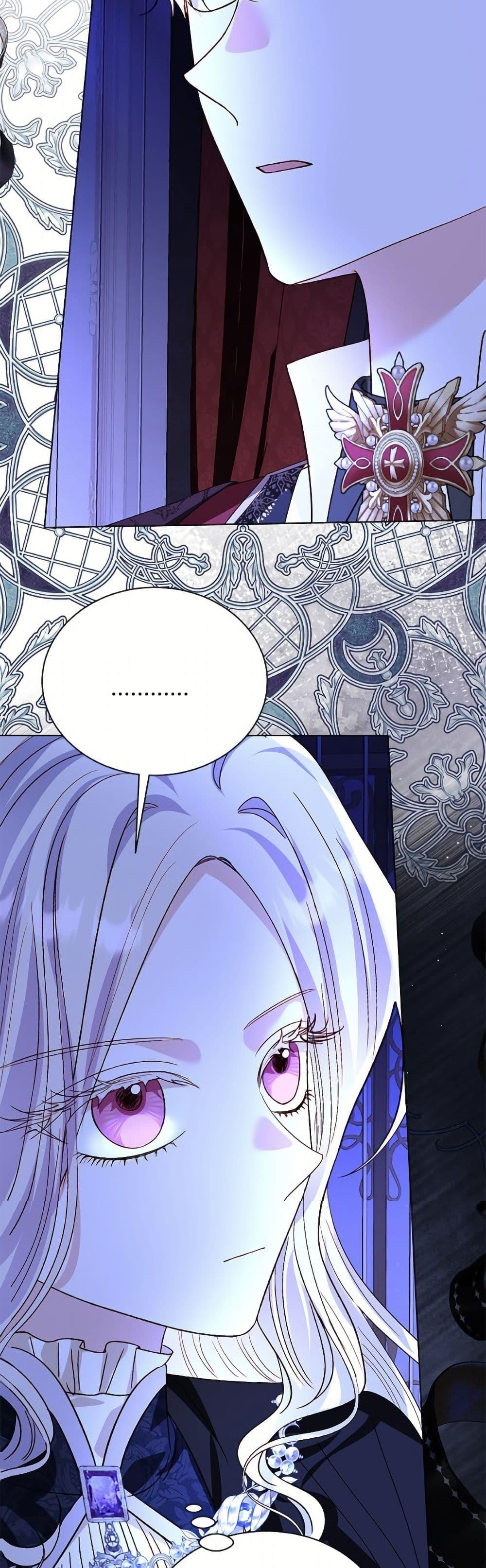 My Father, the Possessive Demi-God ตอนที่ 108 16