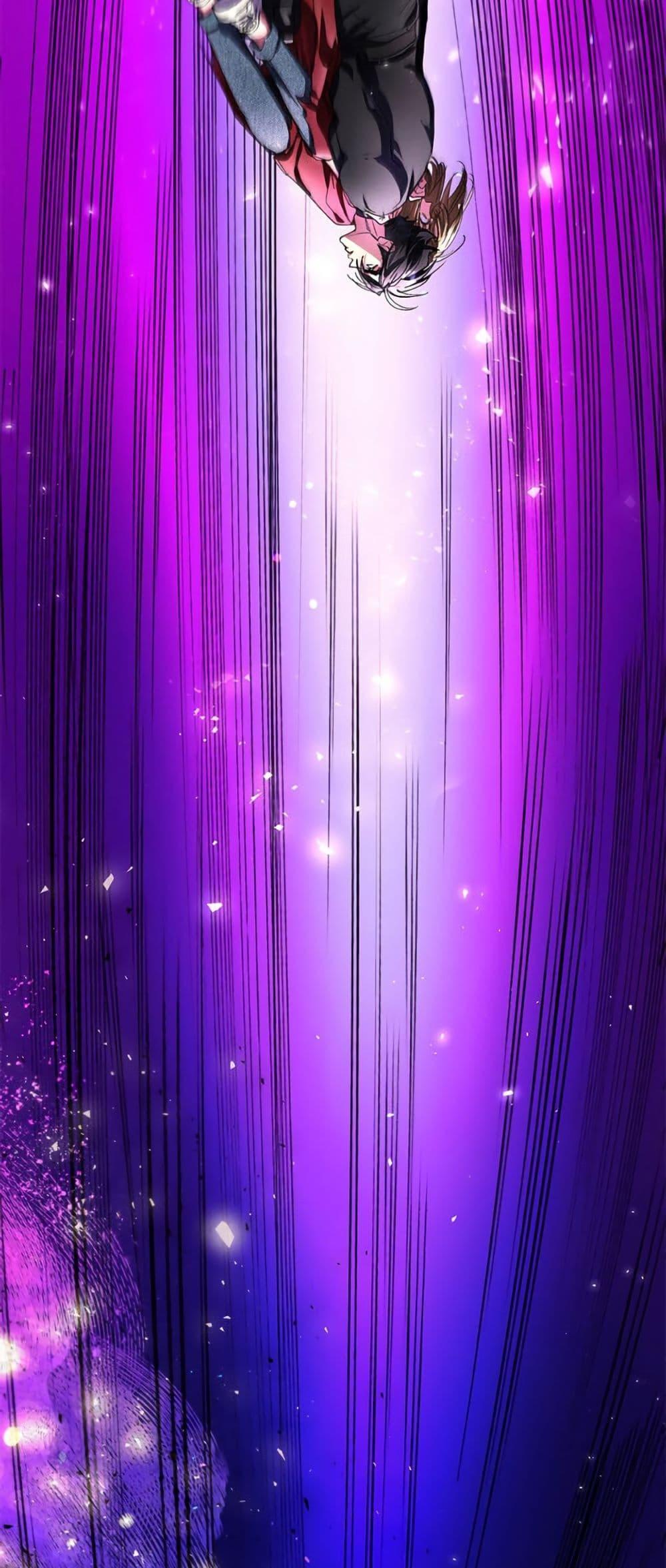 The Housekeeper of the Dungeon ตอนที่ 46 32