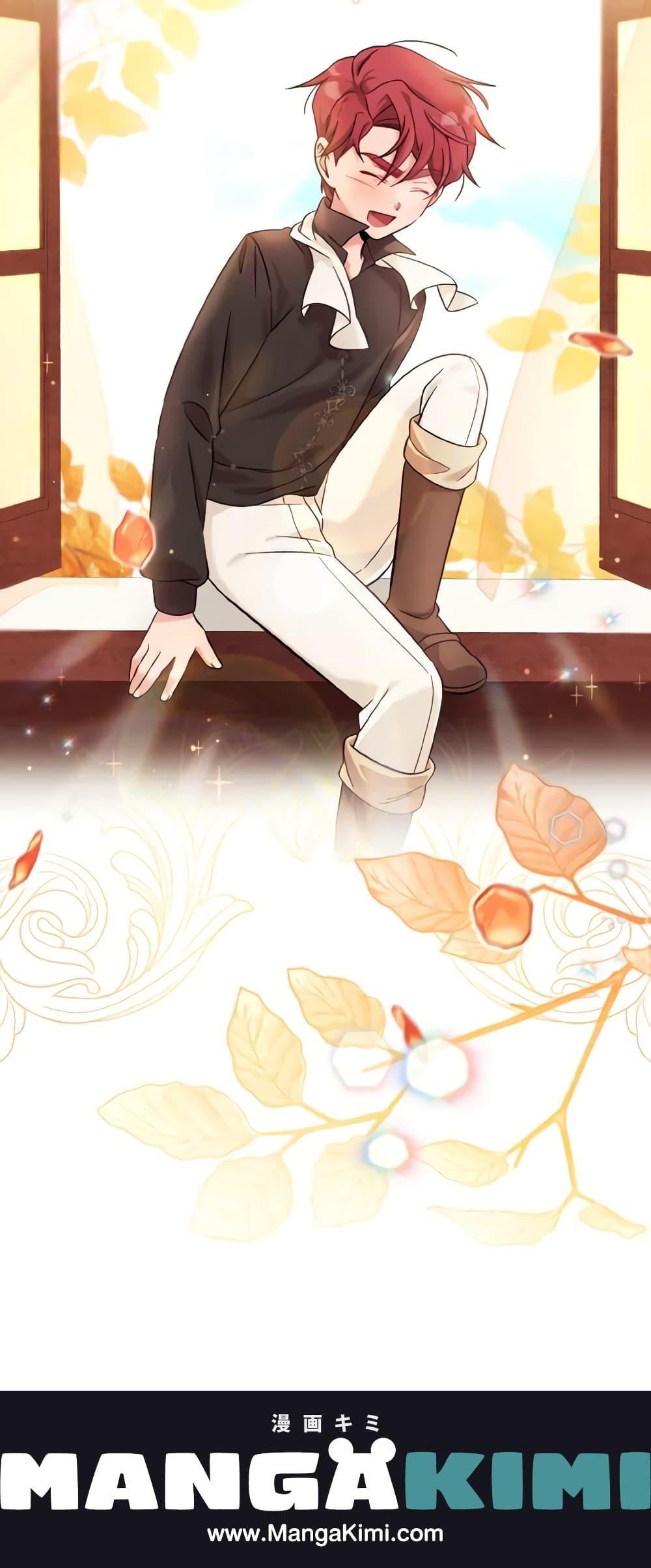 Baby Pharmacist Princess ตอนที่ 29 21