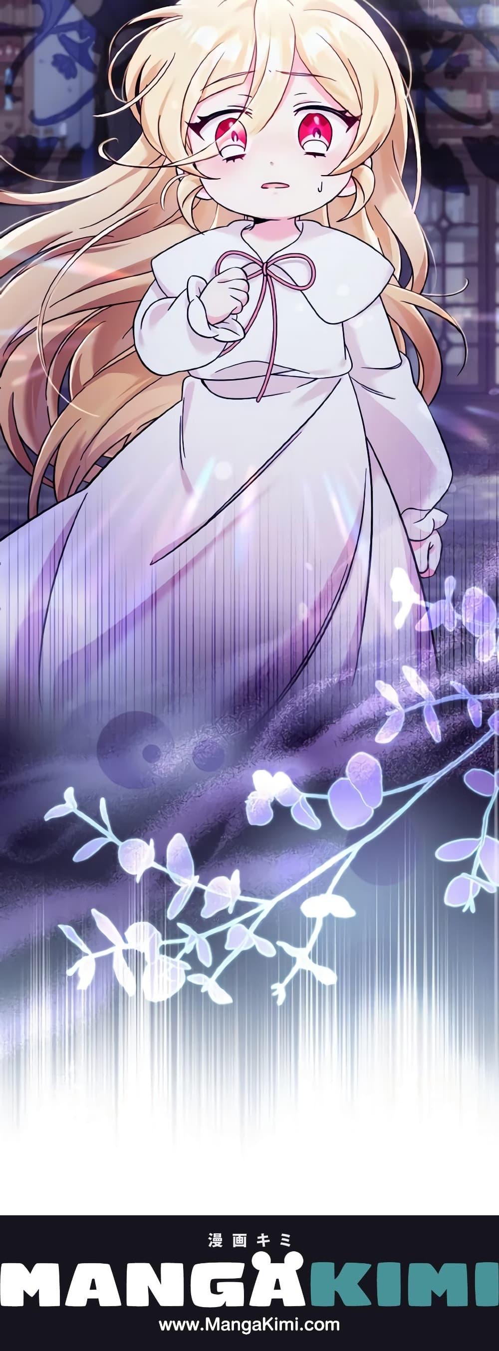 Baby Pharmacist Princess ตอนที่ 31 21