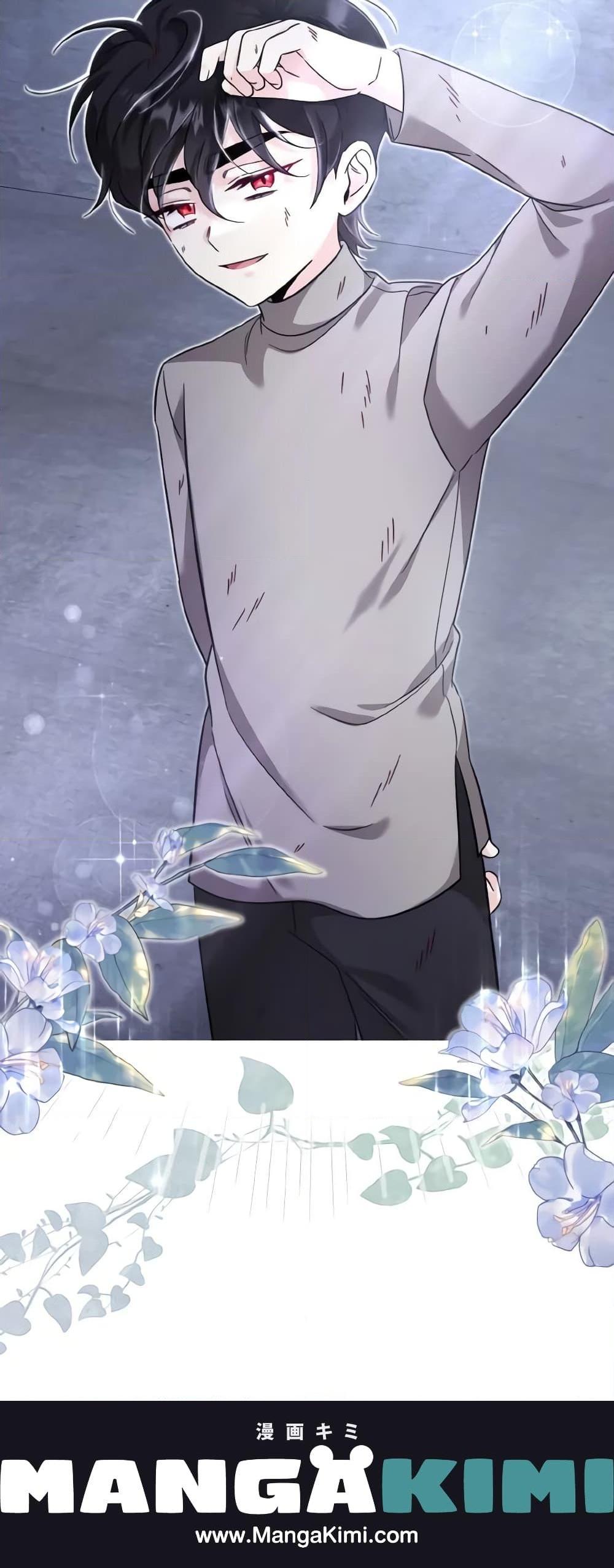 Baby Pharmacist Princess ตอนที่ 38 21