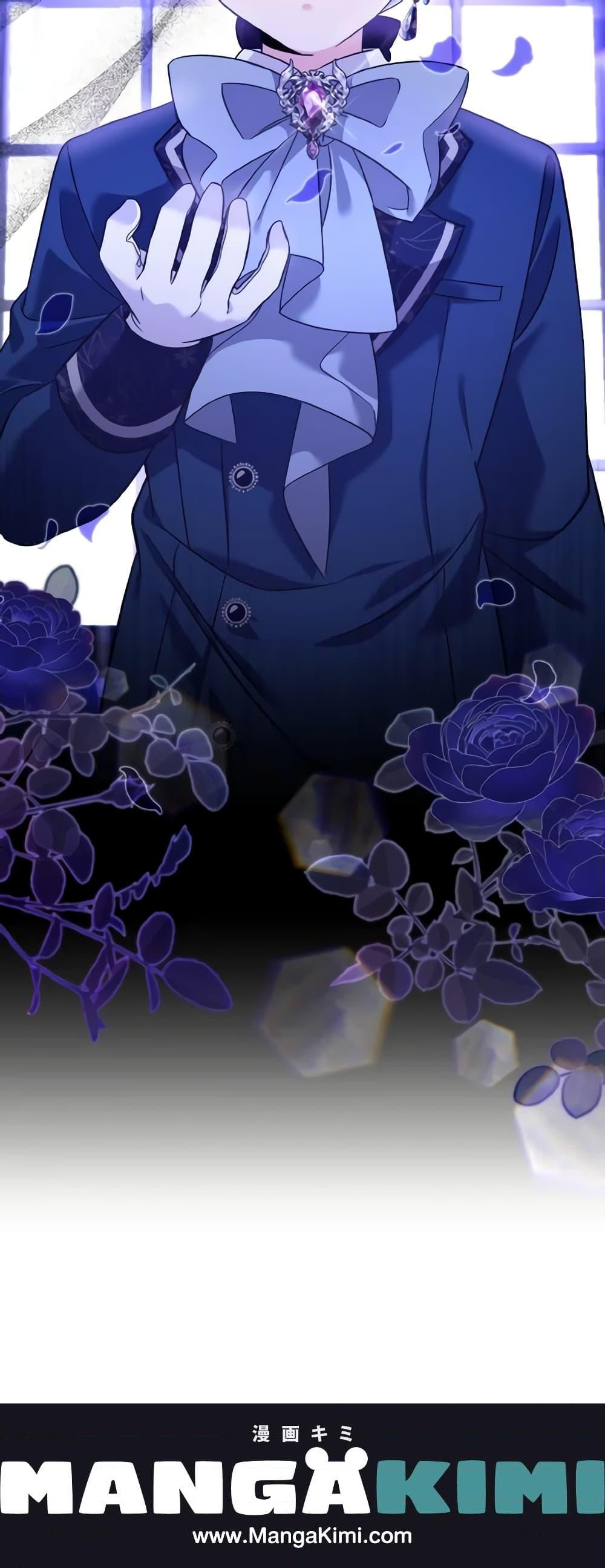 Baby Pharmacist Princess ตอนที่ 42 21