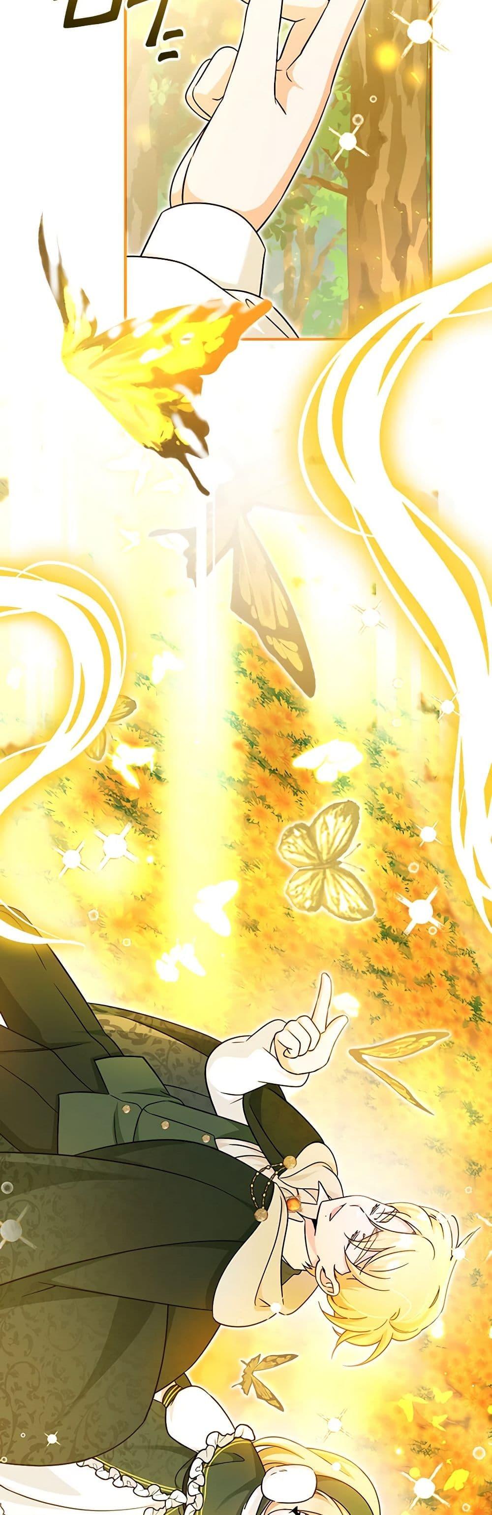 Baby Pharmacist Princess ตอนที่ 56 36