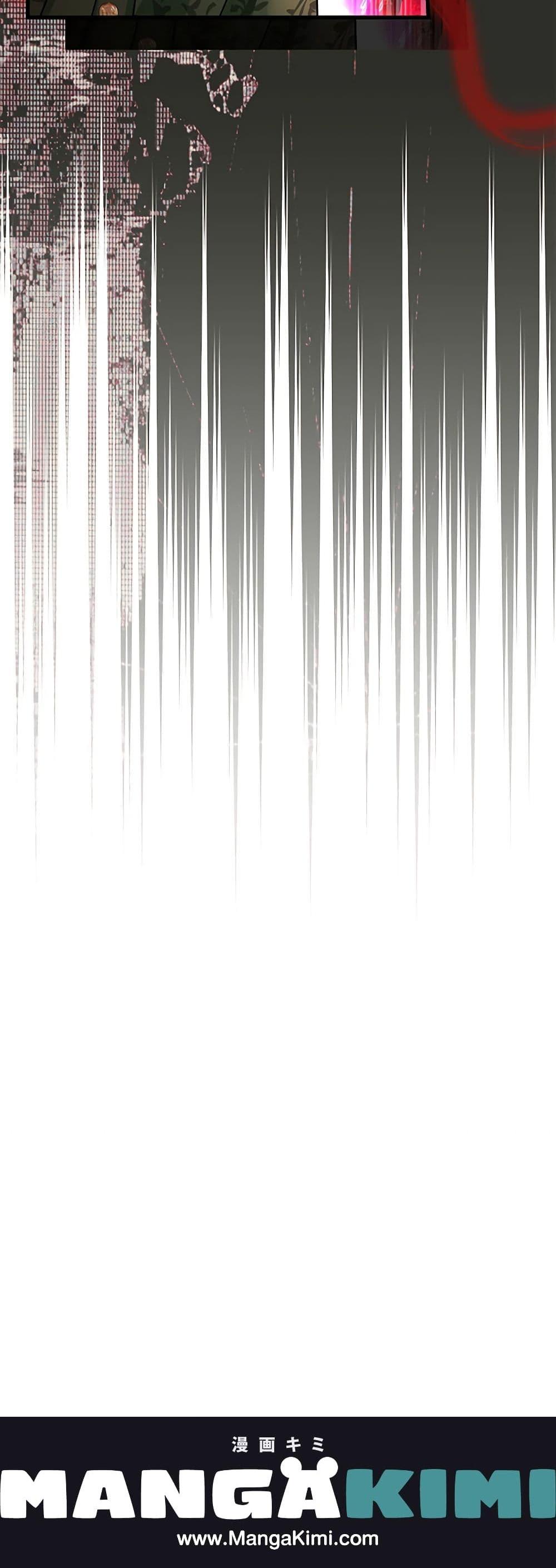 Baby Pharmacist Princess ตอนที่ 58 21