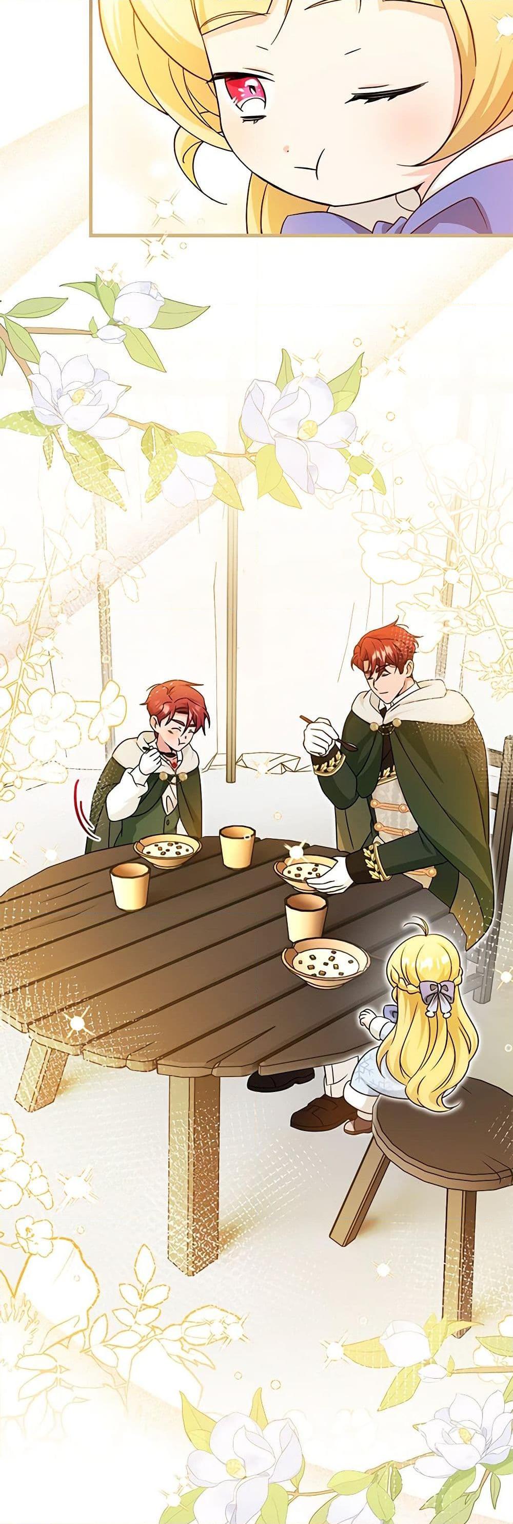 Baby Pharmacist Princess ตอนที่ 60 40