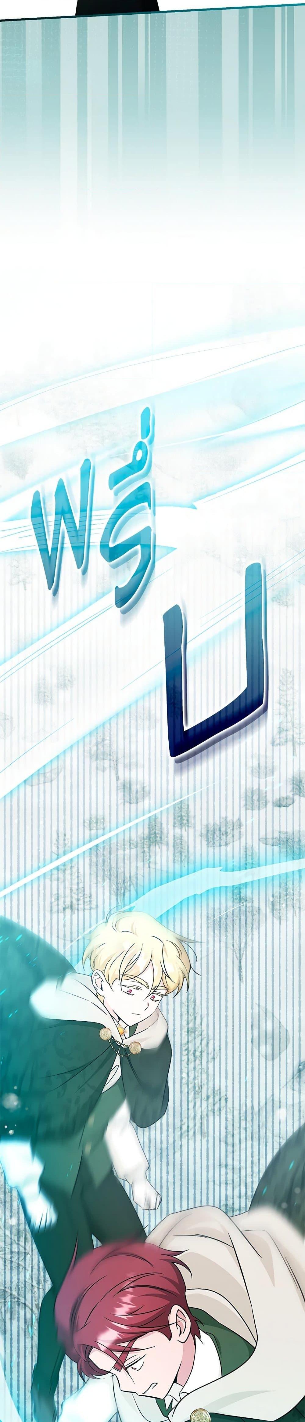 Baby Pharmacist Princess ตอนที่ 63 9