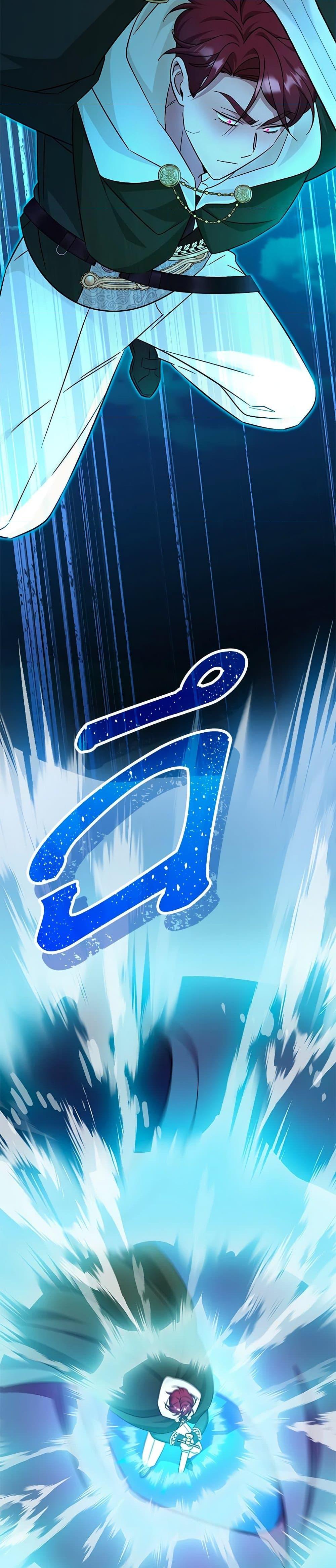 Baby Pharmacist Princess ตอนที่ 63 23