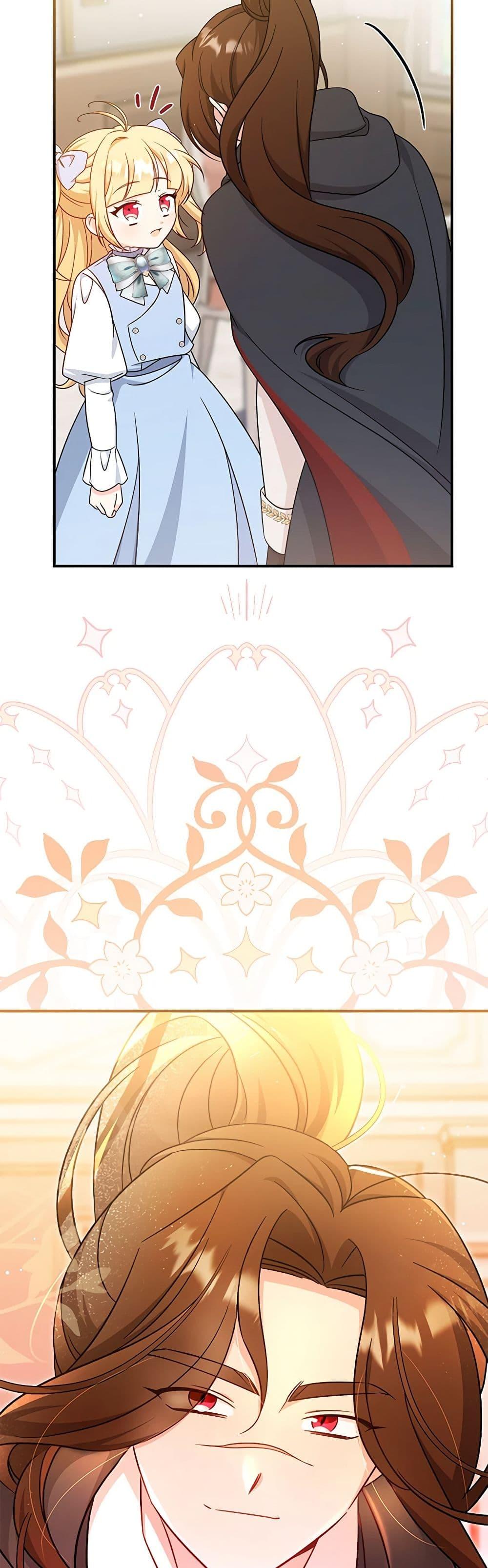 Baby Pharmacist Princess ตอนที่ 67 14