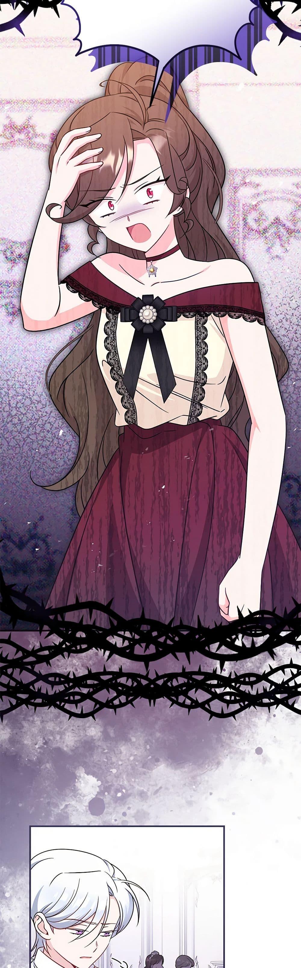 Baby Pharmacist Princess ตอนที่ 67 26