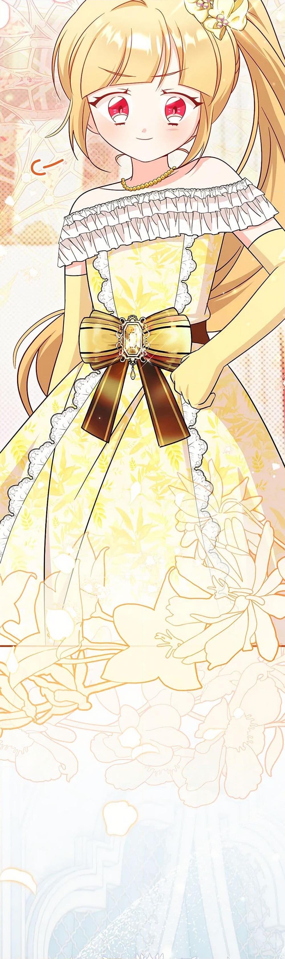 Baby Pharmacist Princess ตอนที่ 74 37