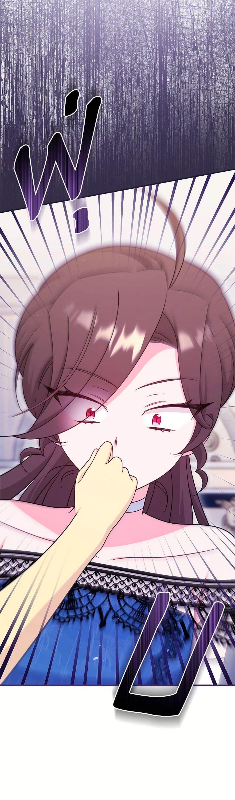 Baby Pharmacist Princess ตอนที่ 75 21