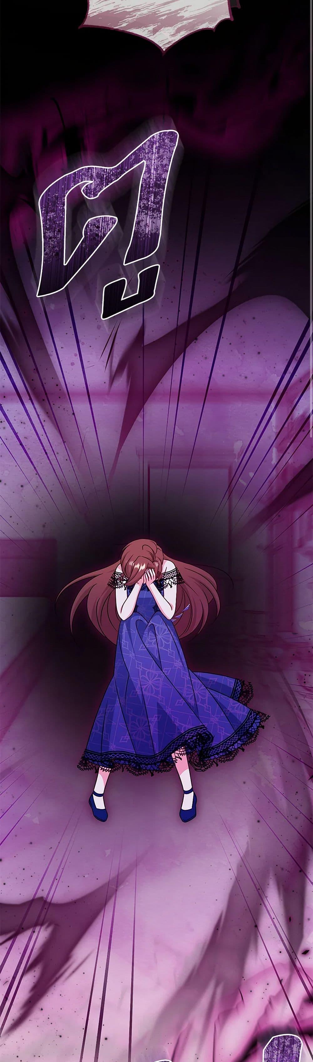 Baby Pharmacist Princess ตอนที่ 76 28