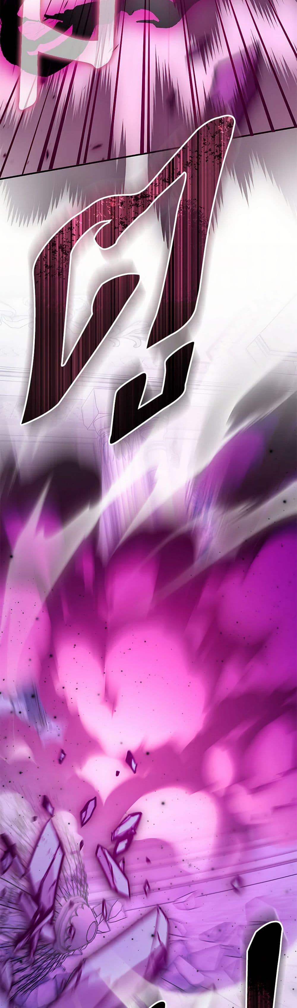 Baby Pharmacist Princess ตอนที่ 76 42