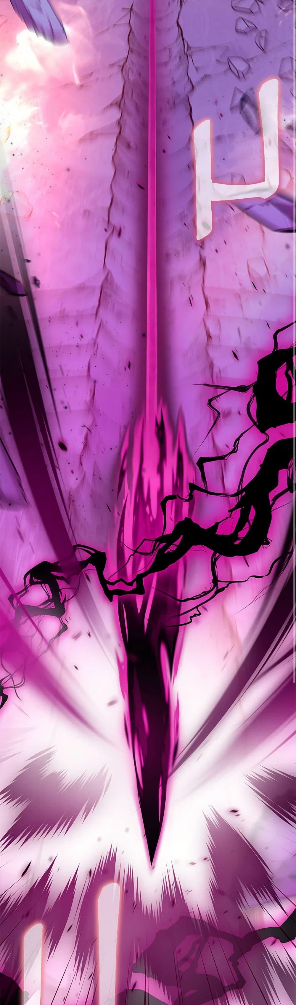 Baby Pharmacist Princess ตอนที่ 76 41