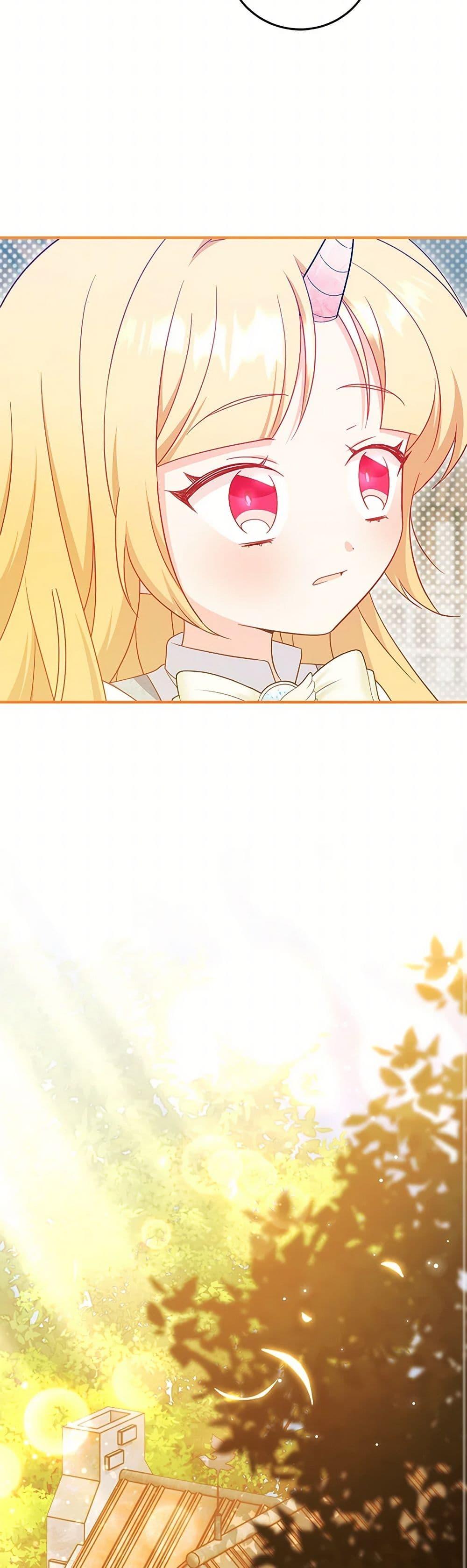 Baby Pharmacist Princess ตอนที่ 77 34